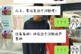 临泽市出轨调查：无效或者被撤销的婚姻，同居财产的处理